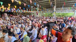 มหากฐิน68 วัดที่7 วัดถ้ำเมืองนะ จ.เชียงใหม่
