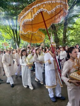 มหากฐิน68 วัดที่8 วัดคลองบ้านใหม่ กรุงเทพฯ