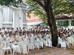 มหากฐิน68 วัดที่8 วัดคลองบ้านใหม่ กรุงเทพฯ