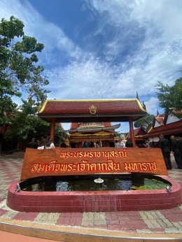 ประธานมูลนิธิพุทธภูมิธรรม  ร่วมบุญในงานทอดผ้าป่าสามัคคี   เพื่อสมทบทุนในการสร้างเตาเผาระบบไฟฟ้า เมรุวัดตะกาดเง้า จ.จันทบุรี