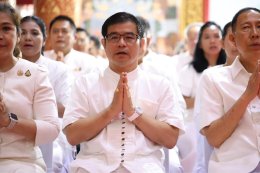 คณะมูลนิธิพุทธภูมิธรรม ร่วมพิธี เจริญพระพุทธมนต์และแสดงพระธรรมเทศนา สมโภชปลียอดทองคำองค์พระธาตุเชิงชุม ส่วนที่ 3