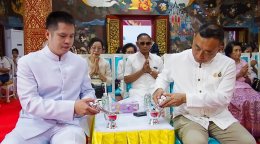 คณะมูลนิธิพุทธภูมิธรรม ร่วมพิธี เจริญพระพุทธมนต์และแสดงพระธรรมเทศนา สมโภชปลียอดทองคำองค์พระธาตุเชิงชุม ส่วนที่ 3