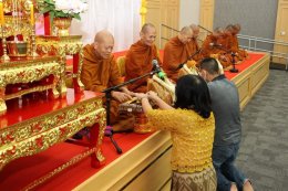 พม. และมูลนิธิพุทธภูมิธรรม นำเจ้าหน้าที่ทั่วประเทศ ร่วมกิจกรรม ฟังพระธรรมเทศนา ปลูกคุณธรรมในหัวใจ มุ่งพัฒนาคนทุกช่วงวัย