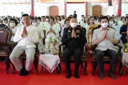 ทอดผ้าป่าทองคำสร้างฉัตรทองคำ วัดพระธาตุแช่แห้ง พระอารามหลวง จังหวัดน่าน