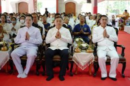 ทอดผ้าป่าทองคำสร้างฉัตรทองคำ วัดพระธาตุแช่แห้ง พระอารามหลวง จังหวัดน่าน