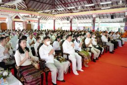 ทอดผ้าป่าทองคำสร้างฉัตรทองคำ วัดพระธาตุแช่แห้ง พระอารามหลวง จังหวัดน่าน