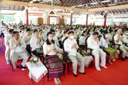 ทอดผ้าป่าทองคำสร้างฉัตรทองคำ วัดพระธาตุแช่แห้ง พระอารามหลวง จังหวัดน่าน