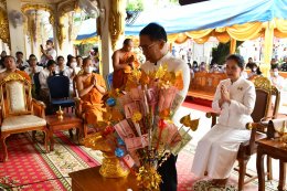 งานบุญใหญ่ “อารยธรรมดินแดนแห่งอีสาน”