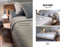 bug bed 6 ft