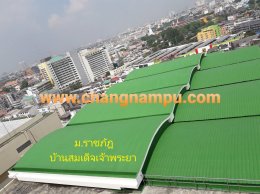 อะคริลิค โพลิเมอร์ สูตรน้ำ