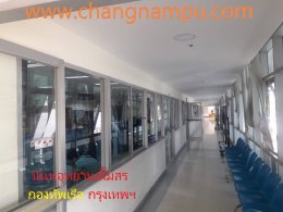 ทาสีภายใน ภายนอก ซีนกระจก โรยตัว
