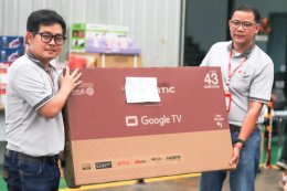 เมื่อวันที่ 26 ธันวาคม 2567 ที่ผ่านมา บริษัท ลี้ไฟเบอร์บอร์ด จำกัด ได้จัดกิจกรรมส่งท้ายปีในบรรยากาศที่เต็มไปด้วยความสนุกสนานและอบอุ่น
