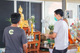 กิจกรรมถวายเทียนพรรษา เนื่องในเทศกาลวันเข้าพรรษา ประจำปี 2568
