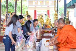 กิจกรรมถวายเทียนพรรษา เนื่องในเทศกาลวันเข้าพรรษา ประจำปี 2568