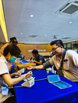 ในวันพุธที่ 13 สิงหาคม 2568 ที่ผ่านมา บริษัท ลี้ไฟเบอร์บอร์ด จำกัด ได้จัดกิจกรรมตรวจสุขภาพประจำปี 2568