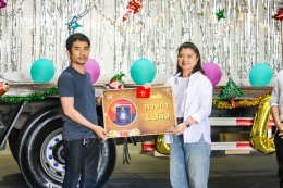 กิจกรรมส่งท้ายปีเก่า...ต้อนรับปีใหม่ เมื่อวันที่ 26 ธันวาคม 2568