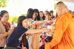 เมื่อวันที่ 10 เมษายน 2569 บริษัท ลี้ไฟเบอร์บอร์ด จำกัด ได้จัดกิจกรรมทำบุญใส่บาตรพระสงฆ์ จำนวน 9 รูป ในช่วงเช้า เนื่องในโอกาสเทศกาลสงกรานต์