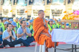 เมื่อวันเสาร์ที่ 28 กุมภาพันธ์ 2569 บริษัท ลี้ไฟเบอร์บอร์ด จำกัด ได้จัดพิธีไหว้แม่ย่านางรถจัดส่งสินค้า และไหว้เครื่องจักร ประจำปี 2569