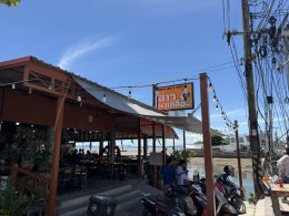9月1日(火)アオナークルアシーフード AO NA KLUA SEAFOOD(海鮮料理 タイ料理)