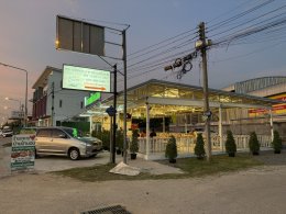 BAAN PA-NOM RESTAURANT PATTAYA