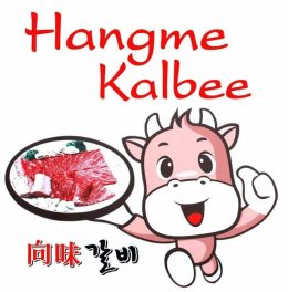 2026年5月7日(木)ハンミ韓国焼肉パタヤ店 Hangme Korean B.B.Q. Pattaya