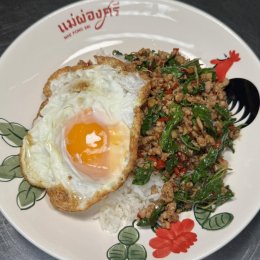 2026年8月24日(月)メーポンシー MAE PONG SRI(タイ料理)