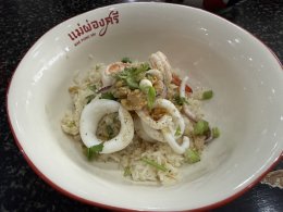 2026年8月24日(月)メーポンシー MAE PONG SRI(タイ料理)