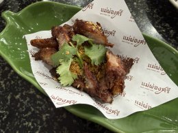 2026年8月24日(月)メーポンシー MAE PONG SRI(タイ料理)