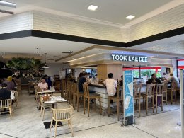 2024年09月19日(木)トゥーク レ ディーTook Lae Dee(タイ料理 朝食)