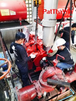 FIRE PUMP SYSTEM