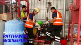 FIRE PUMP SYSTEM