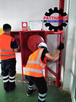 PM&INSPECTION FHC