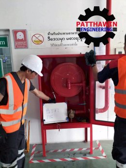 ทดสอบ และบำรุงรักษา ตู้ FHC FIRE HOSE CABINET