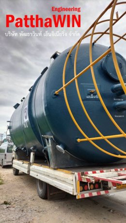 WATER STORAGE TANK