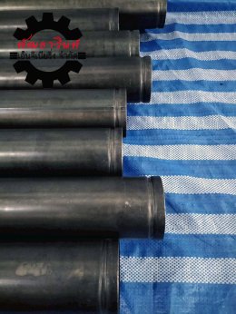 เตรียมงานกรู๊ฟปลายท่อ / ขั้นตอนการเตรียมงานกรู๊ฟปลายท่อ