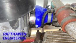 FIRE PUMP SYSTEM