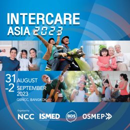 ISMED ร่วม 3 ประสาน INTERCARE ASIA 2023 X Wellness & Travel Fair มุ่งตลาดสุขภาพโลก