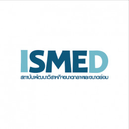 Logo Company