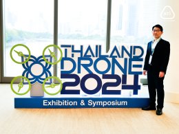 บริษัท เอทีไอ เทคโนโลยีส์ จำกัด เข้าร่วมงาน Thailand Drone Expo 2024