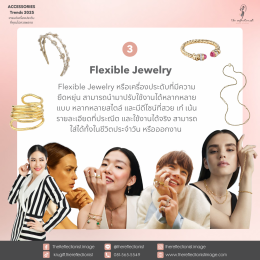 Accessories Trends 2025 เทรนด์เครื่องประดับ ที่คุณไม่ควรพลาด