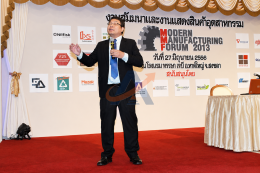 Modern Manufacturing Forum 2013