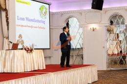 Modern Manufacturing Forum 2013