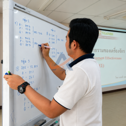 หลักสูตรประสิทธิผลโดยรวมของเครื่องจักร (OEE - Overall Equipment Effectiveness)