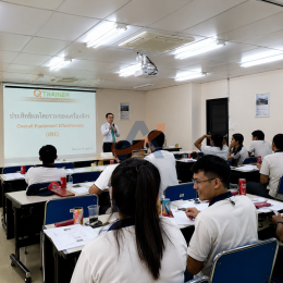 หลักสูตรประสิทธิผลโดยรวมของเครื่องจักร (OEE - Overall Equipment Effectiveness)