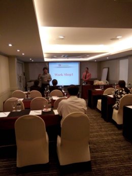 Train the Trainer