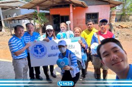 มูลนิธิยิ้มสยาม ช่วยเหลือพี่น้องสยามสไมล์สาขาเชียงรายที่ประสบอุทกภัย