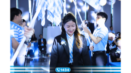 สยามสไมล์ จัดงานประจำปี 2567 ตอบรับนโยบาย ปีแห่งการวัดใจ และเข้าสู่ "ปีทองของผู้ประกอบการ"