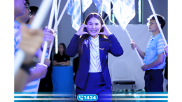 สยามสไมล์ จัดงานประจำปี 2567 ตอบรับนโยบาย ปีแห่งการวัดใจ และเข้าสู่ "ปีทองของผู้ประกอบการ"