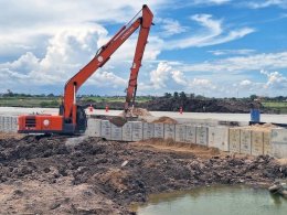 บริษัท เนาวรัตน์พัฒนาการ จำกัด โครงการ ARAYA-The Eastern Gateway 