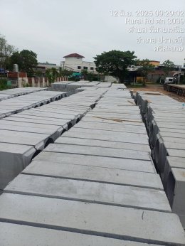 ขอขอบคุณ ห้างหุ้นส่วนจำกัดไทยเจริญศรีสะเกษ โครงการ ก่อสร้างถนนสาย ศก.3013 แยก ทล.226- บ.พิมาย อ.ปรางค์กู่ จ.ศรีสะเกษ